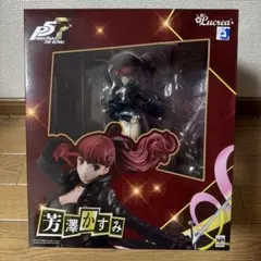 Lucrea ルクリア ペルソナ5 ザ・ロイヤル 芳澤かすみ 特典付き - メルカリ