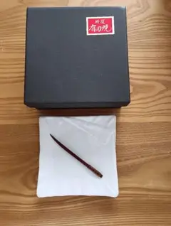 有田焼　銘々皿　5セットのサムネイル