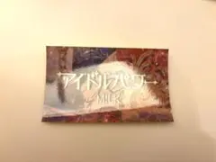 M!LK アイドルパワー ステッカー