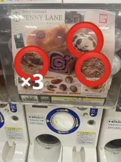 リンゴスター　フィギュア限定品 Yahoo!オークション -「リンゴスター フィギュア」の落札相場