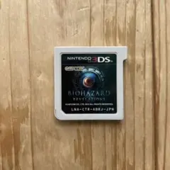 Item thumbnail for item a545ce40-732f-46b9-8182-a9ece1a1ccee