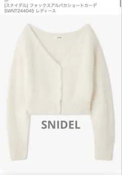 Item thumbnail for item 19850445-d702-4c5a-9e81-25ade12a84ee