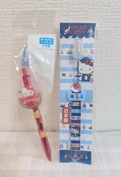 ハローキティ ご当地歯ブラシ&フルーツボールペン まとめ売り♪