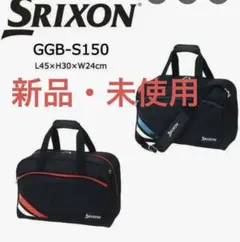 Srixon GGB-S150 ゴルフバッグ 黒/赤