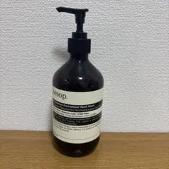 Aesop イソップ　ハンドウォッシュ空ボトル