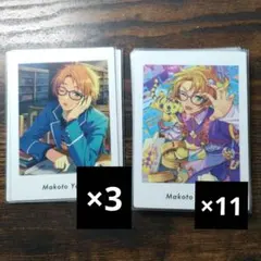 あんスタ 遊木真 ぱしゃっつ まとめ売り - メルカリ