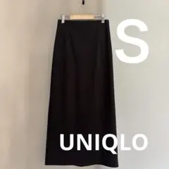 スエットロングスカート