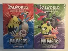 Palworld オフィシャルカードゲーム トライアルデッキ 2種セット