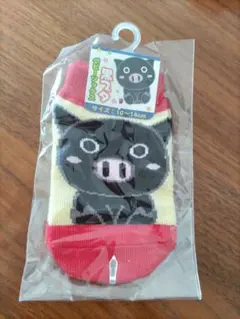 黒豚ベビーソックス