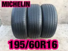 中古ミシュラン プライマシー4 205/45R16 2本セット 難あり - メルカリ