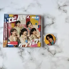 M!LK CD 吉田仁人