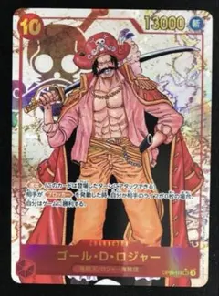 ワンピースカードゲーム ゴール・D・ロジャー SEC - メルカリ