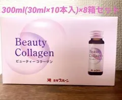 2025年最新】ミキプルーン コラーゲンの人気アイテム - メルカリ