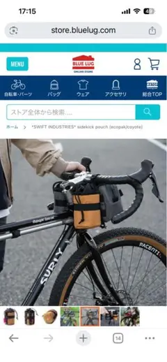 WTF様ステムポーチオーダー WTF様ステムポーチオーダー - メルカリ