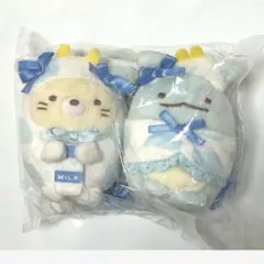 すみっコぐらし　ローソン　限定　受注　てのりぬいぐるみ　ねこ　とかげ　牛さん