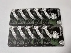 呪術廻戦展 アートコースター BATTLES 禪院真希 10枚