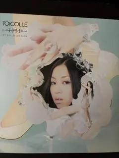 一十三十一　TOICOLLE JET SET SELECTION レコード 一十三十一 TOICOLLE JET SET SELECTION レコード - メルカリ