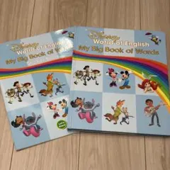 2026年最新】dwe my big book of wordsの人気アイテム - メルカリ
