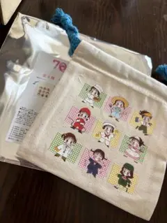 スリコ　りぼん　マーマレードボーイ