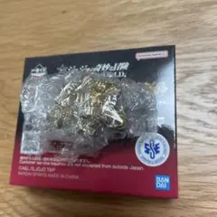 【新品未開封】ジョジョワールド　一番くじ　H賞 ピンズコレクション　3部