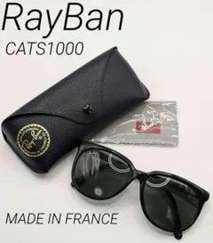 極美品 ボシュロム期 RayBan CATS1000 フランス製 ビンテージのサムネイル
