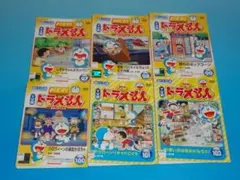 ケース付 TV版 NEWドラえもん DVD Vol.166〜170 全5巻 - メルカリ