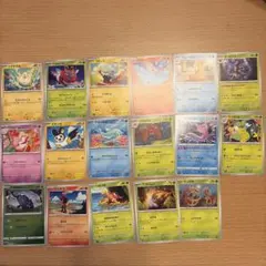 ポケモンカード eカード 15枚まとめ売り - メルカリ