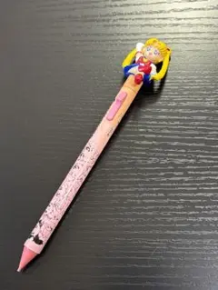 セーラームーン 当時物 シャーペン