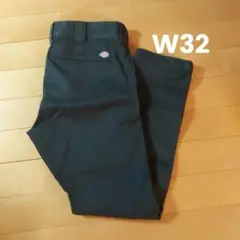 ディッキーズ Dickies TCストレッチ ナローパンツ
