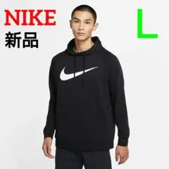 【新品】NIKE ナイキ Dri-FIT ビッグスウッシュ　スウェットパーカー