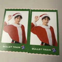 超特急 happy ミニフォト タクヤ 2枚セット