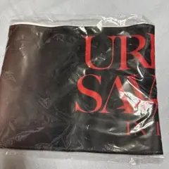 EXILE AKIRA タオル URBAN SAVAGE