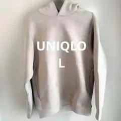 ユニクロ　ウルトラストレッチドライスウェットプルパーカー　長袖　サイズ L