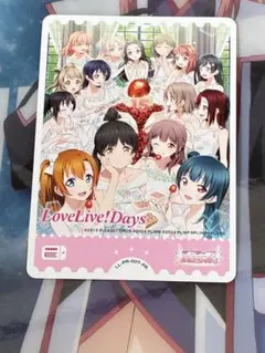 ラブカ　感謝祭プロモエネルギー ラブカ感謝祭 エネルギー2枚セット PR プロモ ラブライブカードゲーム