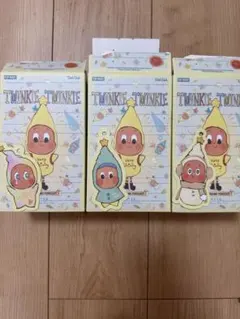 Twinkle Twinkle Sweet Dreams Forecact