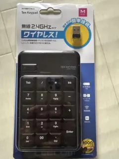 ELECOM ワイヤレス テンキー TK-TDM017