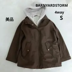 美品！BARNYARDSTORM ボアベスト付きフーディージャケット Mサイズ 2025年最新】barnyardstorm ライナーフーディージャケットの人気