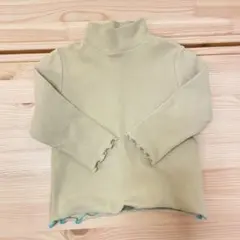 Item thumbnail for item afb05b60-29cc-413e-87a3-ebc0cd177037