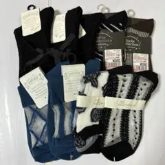 靴下 まとめ売り レディースソックス 9点 ③
