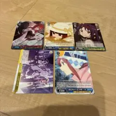 ヴァイスシュヴァルツ