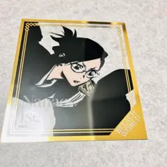 2025年最新】伊勢七緒の人気アイテム - メルカリ