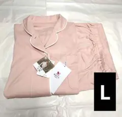 新品タグ付き ワコール 高級 睡眠科学 パジャマ ルームウェア 超長綿 PI