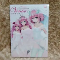 2025年最新】to loveる とらぶる ダークネス画集の人気アイテム