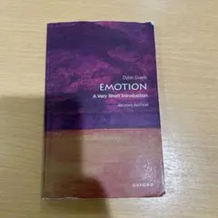 Dylan Evans Emotion