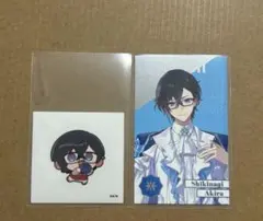 にじさんじ ランダムメタルカード トレカ 四季凪アキラ ステッカー