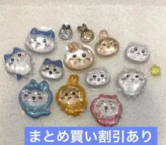 ほの様 リクエスト 2点 まとめ商品