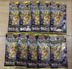 MEGAドリーム　1BOX分　ポケモンカード