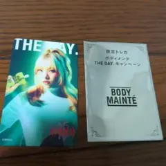 【非売品】ボディメンテ 特典 HANA トレカ MAHINA マヒナ