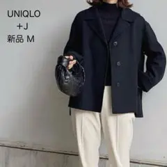 【新品】＊ユニクロ＊ +J ダブルフェイスシャツジャケット M ネイビー