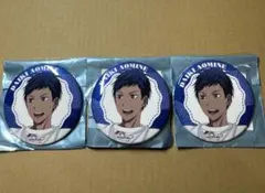 2026年最新】青峰大輝の人気アイテム - メルカリ